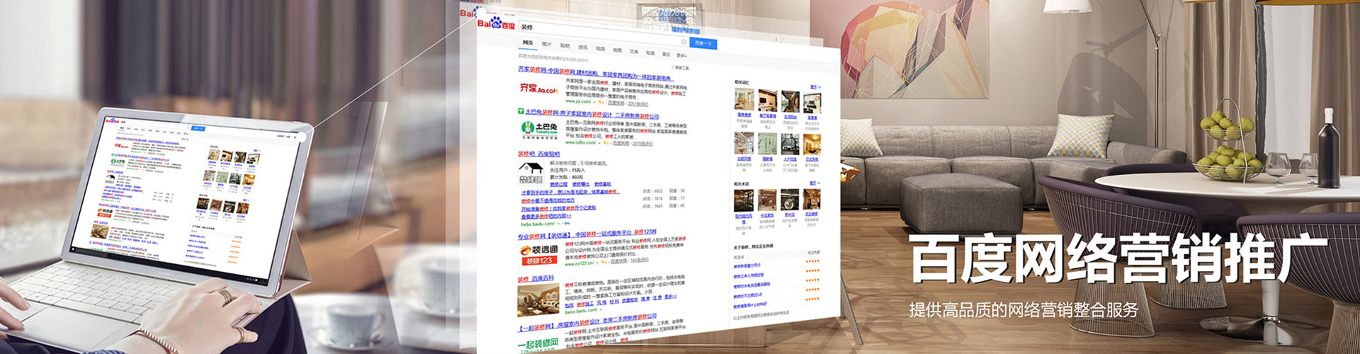 观塘小红书信息流
